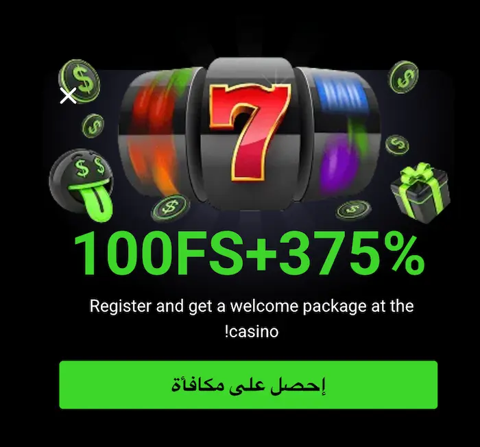 كازينو Fansport bonus
